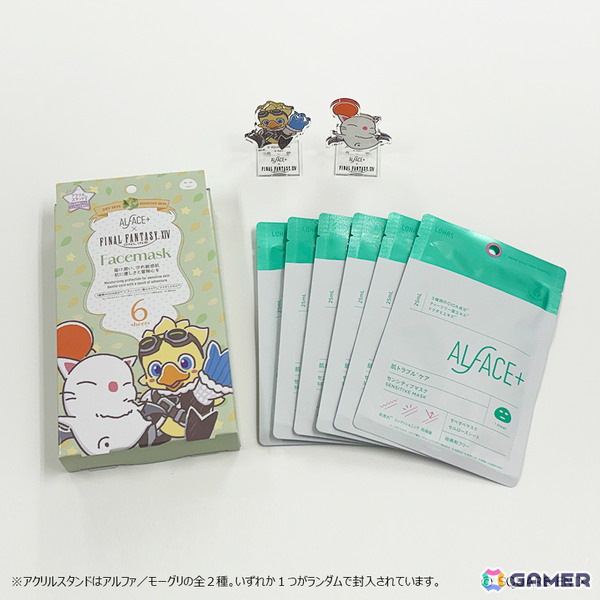 「FFXIV」×episodeのコラボポップアップが3月19日よりJR京都駅で開催！NC帝國やARTISAN＆ARTIST*などのブランドとのコラボアイテムが勢揃いの画像10