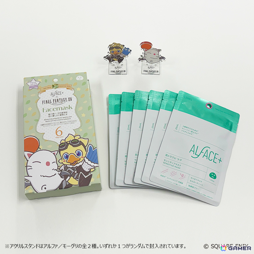 「FFXIV」×episodeのコラボポップアップが3月19日よりJR京都駅で開催！NC帝國やARTISAN＆ARTIST*などのブランドとのコラボアイテムが勢揃いの画像