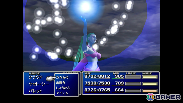 「FFVII」オリジナル版がSteamで配信！3倍速モード、バトルエンカウント無し、バトル強化、オートセーブといった機能を追加の画像4