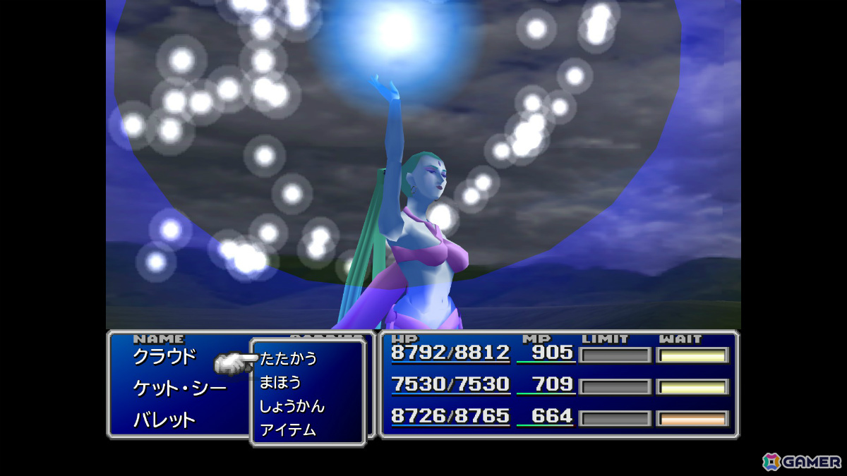 「FFVII」オリジナル版がSteamで配信！3倍速モード、バトルエンカウント無し、バトル強化、オートセーブといった機能を追加の画像4