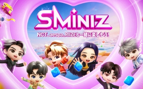 ロックマン エグゼ」“おやすみ”がテーマの15周年記念グッズ完成