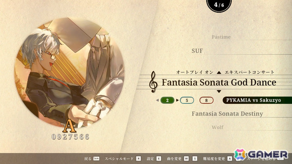 ファンタジーリズムアクション「リリーファンタジア」がSteam Nextフェスに参加!魔法のピアノを奏でながら敵を打ち破れの画像