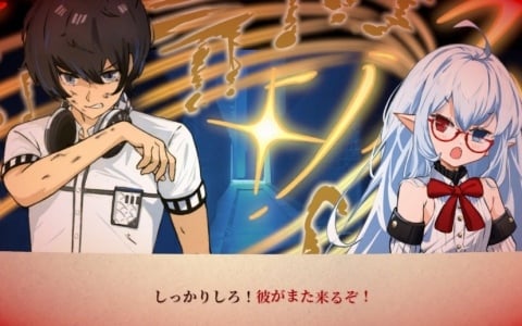 メギド72」のベストアルバム「メギド72 -Music Destinations-」が6月11