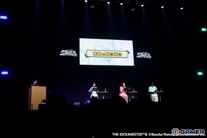 17年間の思いがここに――「アイドルマスター ディアリースターズ」声優陣3名が集結した「876プロフェス」DAY2レポートの画像