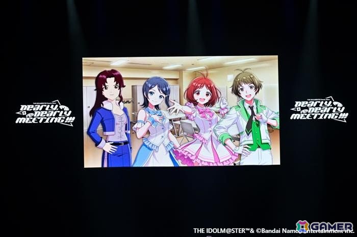 17年間の思いがここに――「アイドルマスター ディアリースターズ」声優