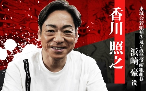 遙かなる時空の中で7」寺島拓篤さん、鈴村健一さんの直筆サイン色紙が