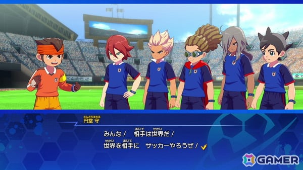 「イナズマイレブン 英雄たちのヴィクトリーロード」でオリオンルート前編がクロニクルモードに追加！アップデート第3弾が配信の画像2