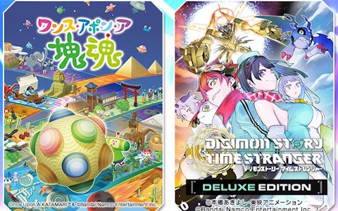 Switch「ビルシャナ戦姫 ～源平飛花夢想～」のファンディスク