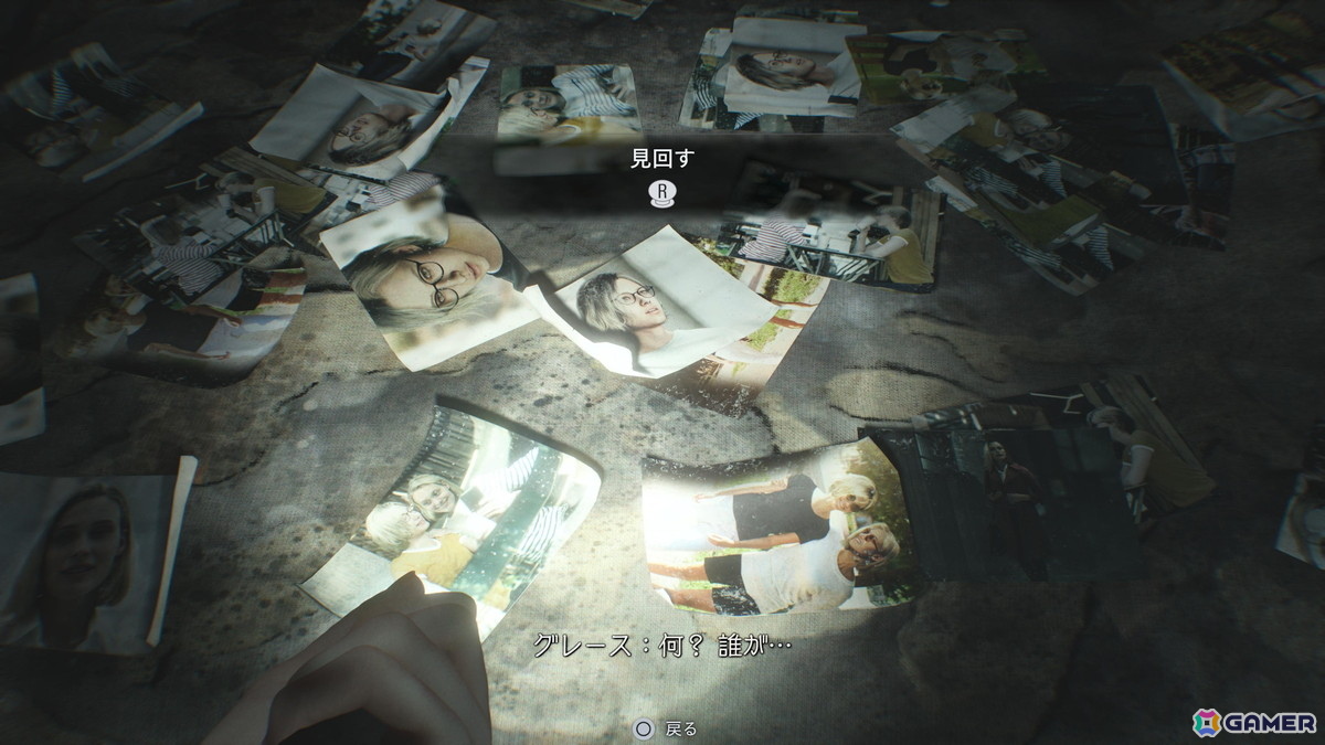 「バイオハザード レクイエム（バイオ9）」レビュー：「バイオ7」の圧倒的恐怖と「RE:4」の極上アクションが奇跡の融合！か弱きグレースと渋さを増した最強エージェント・レオンが魅せる新たなサバイバルホラーの画像