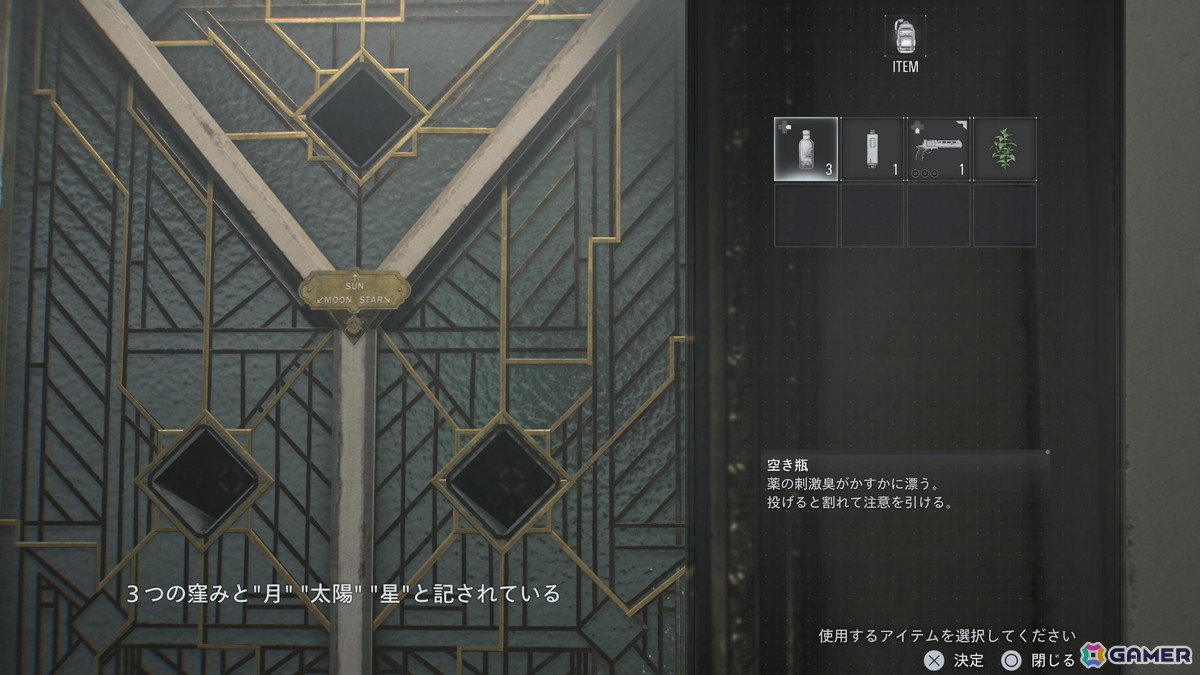 「バイオハザード レクイエム（バイオ9）」レビュー：「バイオ7」の圧倒的恐怖と「RE:4」の極上アクションが奇跡の融合！か弱きグレースと渋さを増した最強エージェント・レオンが魅せる新たなサバイバルホラーの画像