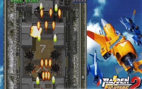 「ライデンファイターズ」シリーズ3部作に最新機能やリミックス曲を加えた「RAIDEN FIGHTERS REMIX COLLECTION」が発売！