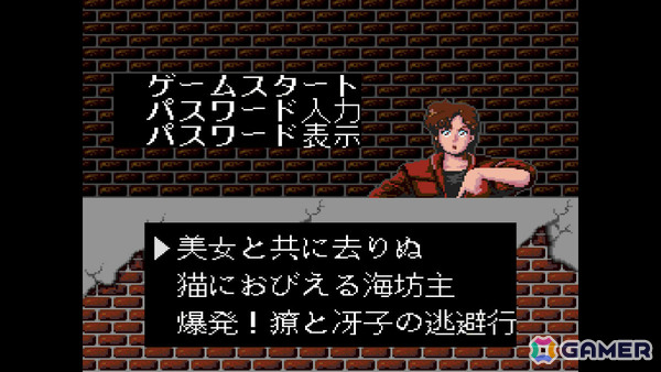 PCエンジン「シティーハンター」の復刻版が現行機向けに発売！TM NETWORKの名曲「Get Wild」をゲーム内に実装、新モードも搭載の画像2
