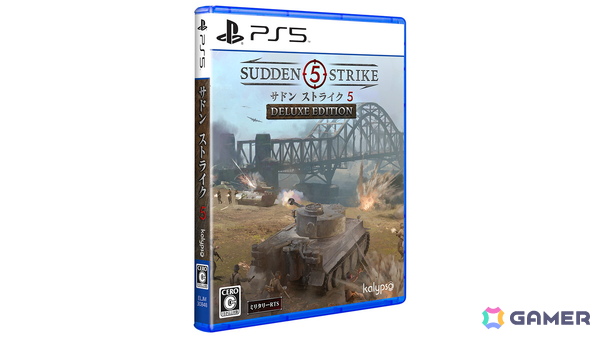 ミリタリーRTS「サドン ストライク 5」のPS5版が2026年5月21日に発売決定！デラックスエディションのパッケージ版も同日発売の画像9