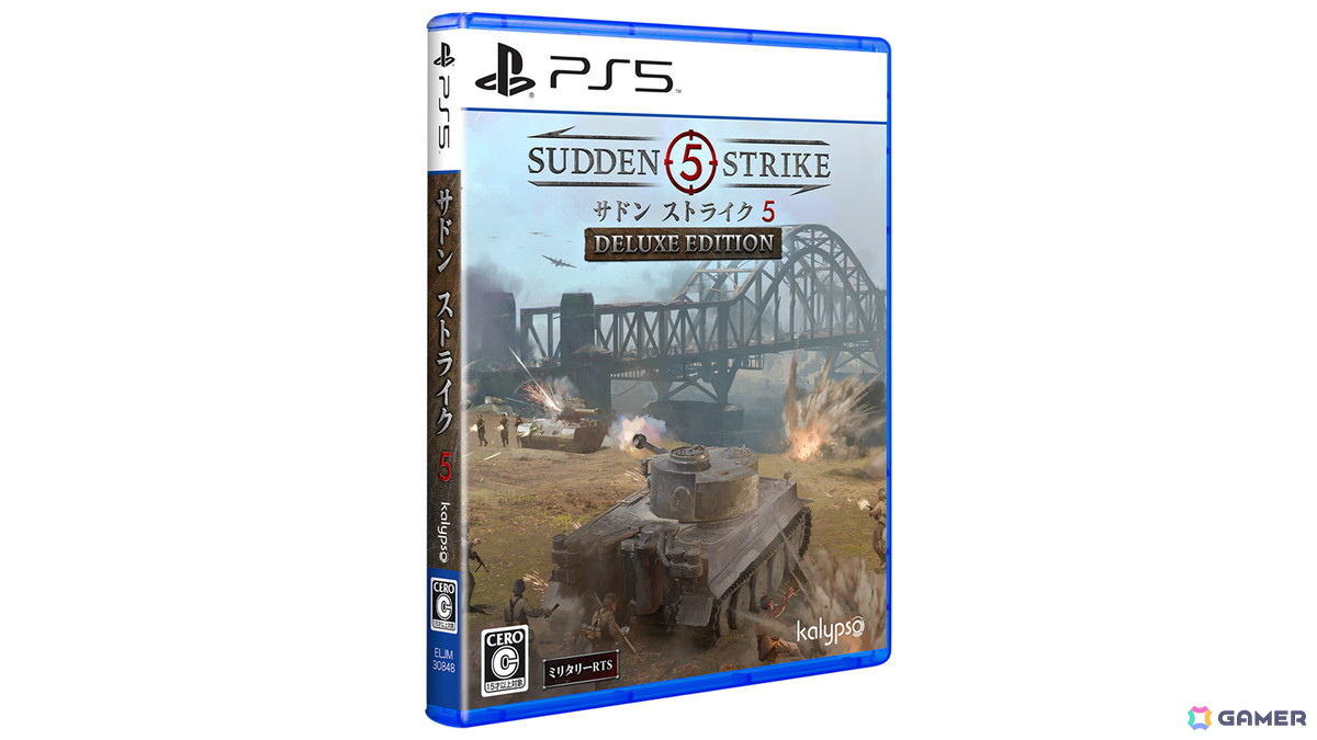 ミリタリーRTS「サドン ストライク 5」のPS5版が2026年5月21日に発売決定！デラックスエディションのパッケージ版も同日発売の画像