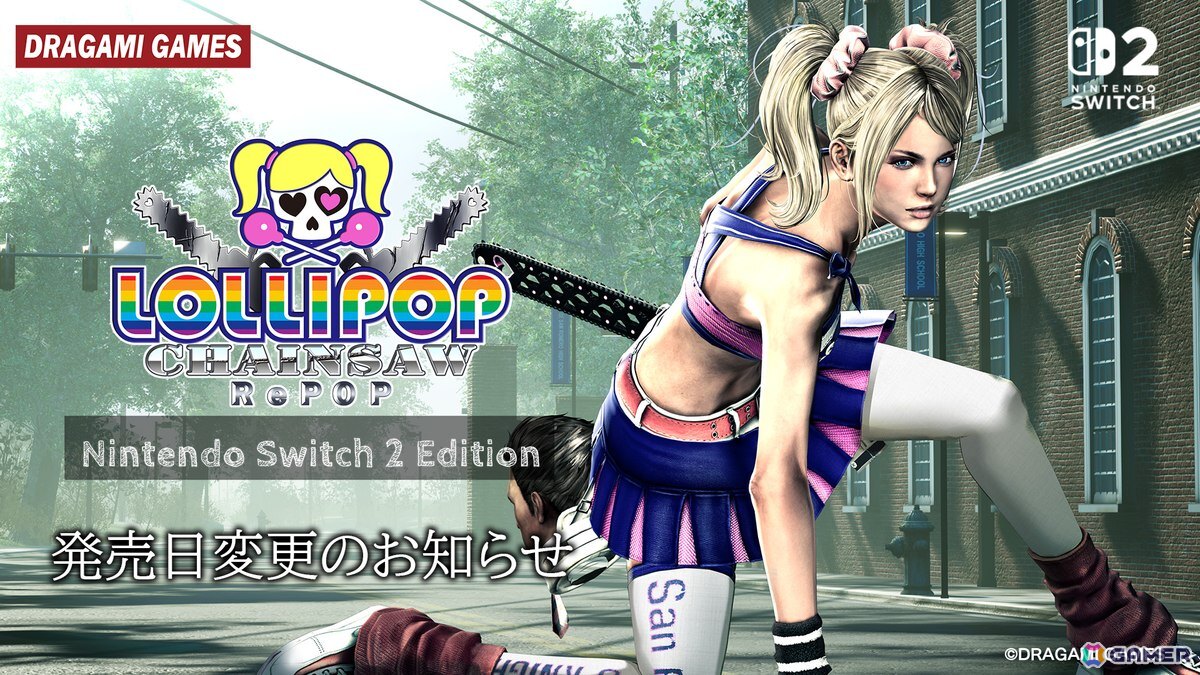 「LOLLIPOP CHAINSAW RePOP Nintendo Switch 2 Edition」の発売日が2026年5月28日へ延期――コンテスト入賞作品第2弾の配信は3月上旬予定の画像