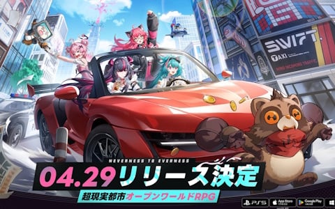 アレンジCD「逆転裁判 MEETS AGAIN ～オーケストラ＆ジャズ～」岩元