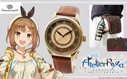 アニメ「ライザのアトリエ」よりライザの装いと冒険の記憶が詰め込まれたコラボ腕時計、レッグバッグ、長財布が登場！