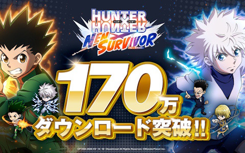 ロウきゅーぶ！ ないしょのシャッターチャンス」慧心学園女子ミニ