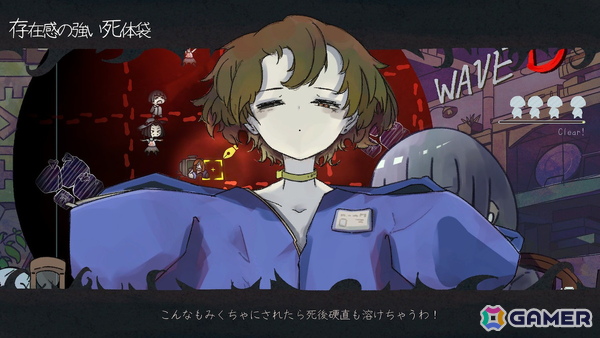 お化け屋敷×タワーディフェンスゲーム「HauntedManager」のSwitch版が発売!様々なお客さんに対処しながら最恐のお化け屋敷を運営しようの画像