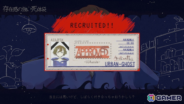 お化け屋敷×タワーディフェンスゲーム「HauntedManager」のSwitch版が発売!様々なお客さんに対処しながら最恐のお化け屋敷を運営しようの画像
