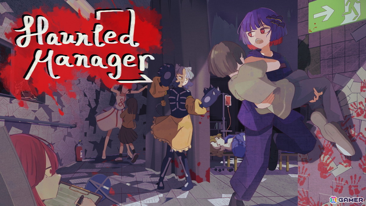 お化け屋敷×タワーディフェンスゲーム「HauntedManager」のSwitch版が発売!様々なお客さんに対処しながら最恐のお化け屋敷を運営しようの画像