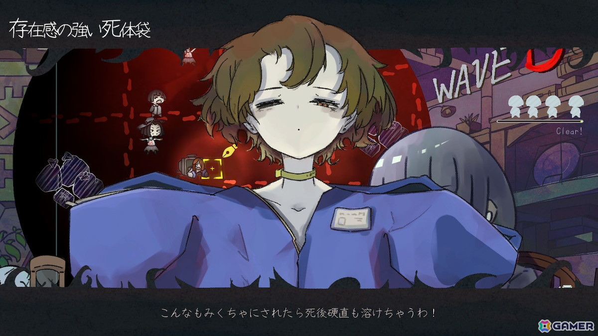 お化け屋敷×タワーディフェンスゲーム「HauntedManager」のSwitch版が発売！様々なお客さんに対処しながら最恐のお化け屋敷を運営しようの画像6