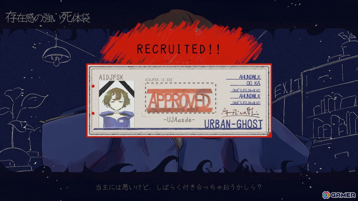 お化け屋敷×タワーディフェンスゲーム「HauntedManager」のSwitch版が発売！様々なお客さんに対処しながら最恐のお化け屋敷を運営しようの画像7