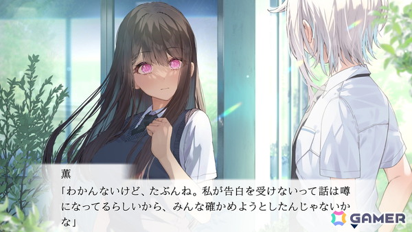 百合ビジュアルノベル「嘘から始まる恋の夏」Switch版の発売日が6月18日に決定!描き下ろしB2タペストリーや書き下ろし短編小説など同梱の初回限定版もの画像