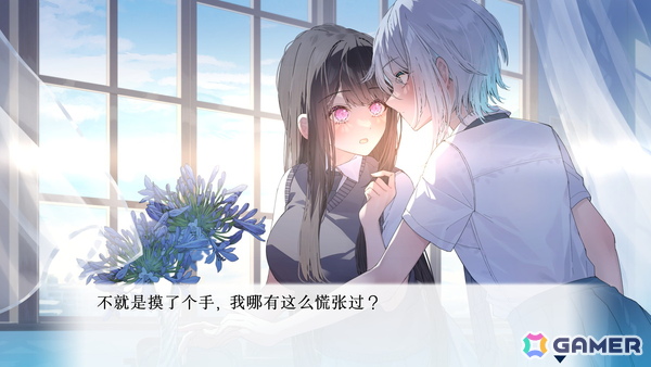 百合ビジュアルノベル「嘘から始まる恋の夏」Switch版の発売日が6月18日に決定！描き下ろしB2タペストリーや書き下ろし短編小説など同梱の初回限定版もの画像7