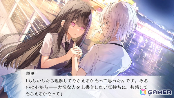 百合ビジュアルノベル「嘘から始まる恋の夏」Switch版の発売日が6月18日に決定！描き下ろしB2タペストリーや書き下ろし短編小説など同梱の初回限定版もの画像8