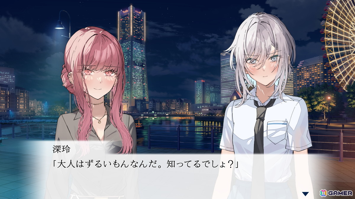 百合ビジュアルノベル「嘘から始まる恋の夏」Switch版の発売日が6月18日に決定！描き下ろしB2タペストリーや書き下ろし短編小説など同梱の初回限定版もの画像3