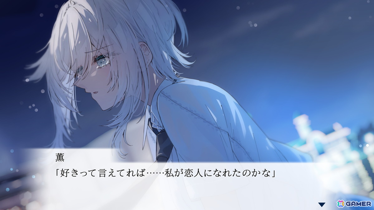 百合ビジュアルノベル「嘘から始まる恋の夏」Switch版の発売日が6月18