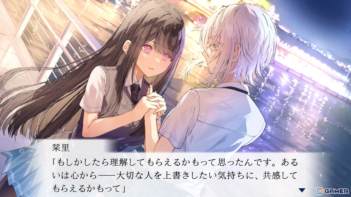 百合ビジュアルノベル「嘘から始まる恋の夏」Switch版の発売日が6月18日に決定!描き下ろしB2タペストリーや書き下ろし短編小説など同梱の初回限定版もの画像