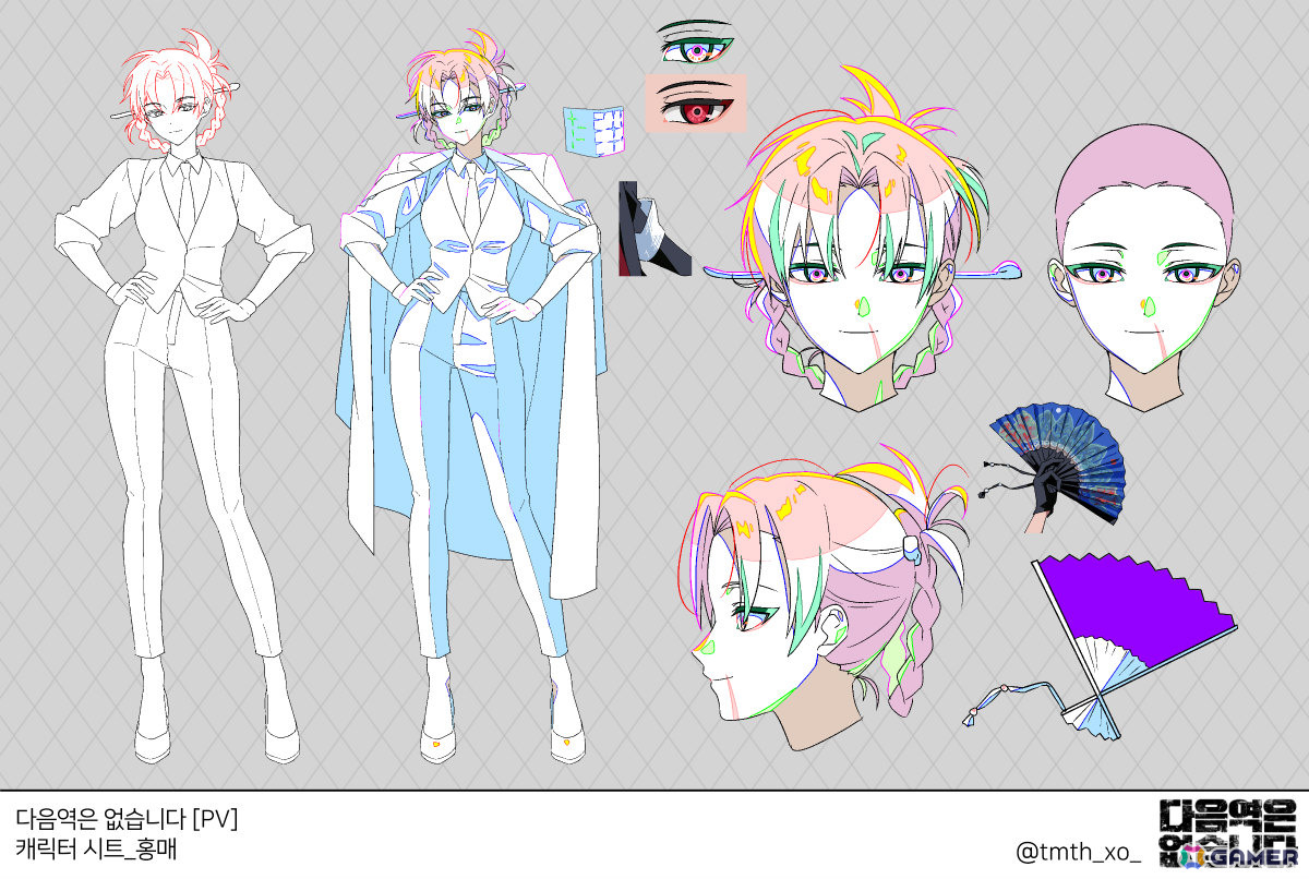 永遠に走り続ける電車からの脱出を目指すホラービジュアルノベル「There is No Next Stop」Steamページが公開の画像