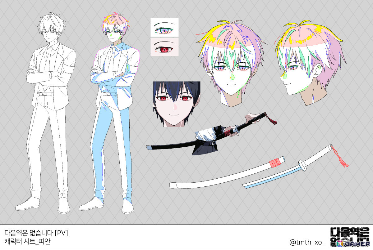 永遠に走り続ける電車からの脱出を目指すホラービジュアルノベル「There is No Next Stop」Steamページが公開の画像