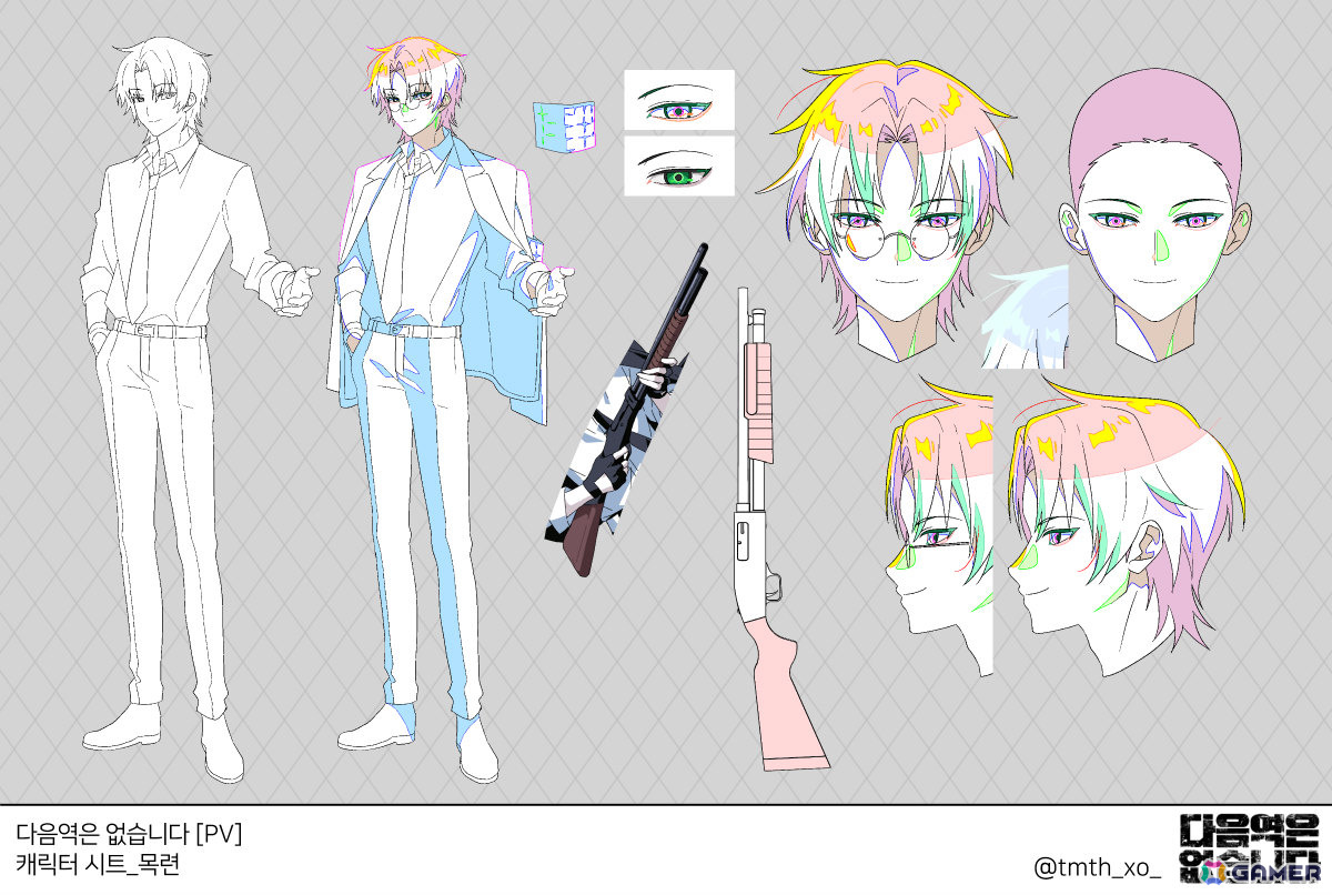 永遠に走り続ける電車からの脱出を目指すホラービジュアルノベル「There is No Next Stop」Steamページが公開の画像