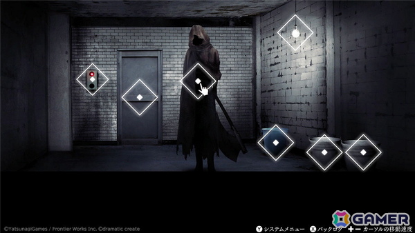 女性向け言語解読ホラー脱出ADV「文字化化」Switch体験版が配信！難易度EASYなどSwitch版での追加内容も体験可能の画像7