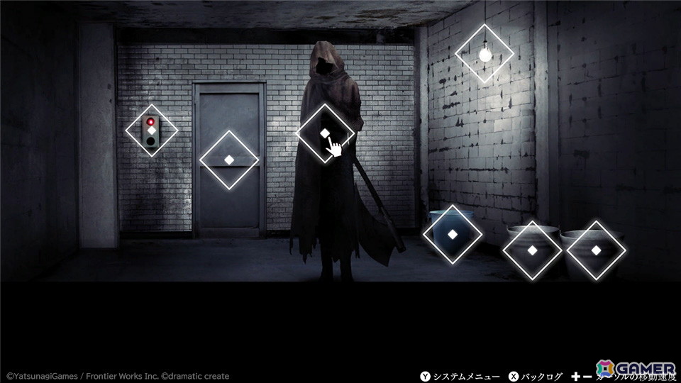 女性向け言語解読ホラー脱出ADV「文字化化」Switch体験版が配信！難易度EASYなどSwitch版での追加内容も体験可能の画像