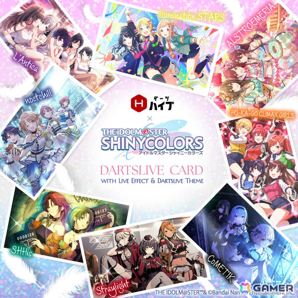 「シャニマス」とダーツグッズ専門店「ダーツハイブ」のコラボが3月12日より開催！283プロのアイドルたちがダーツライブカードに登場、noctchillのダーツセットも発売の画像1