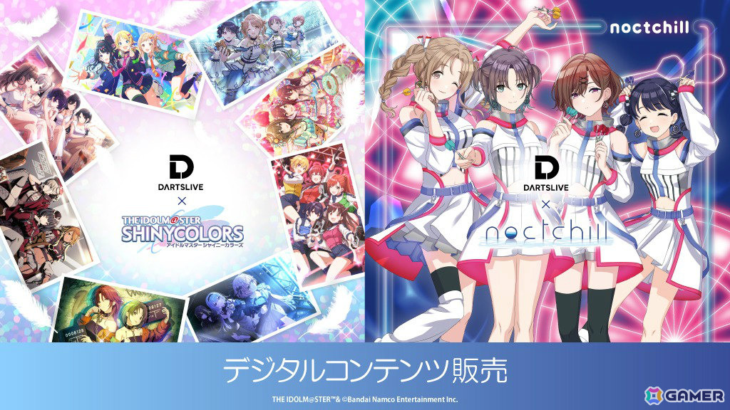 「シャニマス」とダーツグッズ専門店「ダーツハイブ」のコラボが3月12日より開催！283プロのアイドルたちがダーツライブカードに登場、noctchillのダーツセットも発売の画像