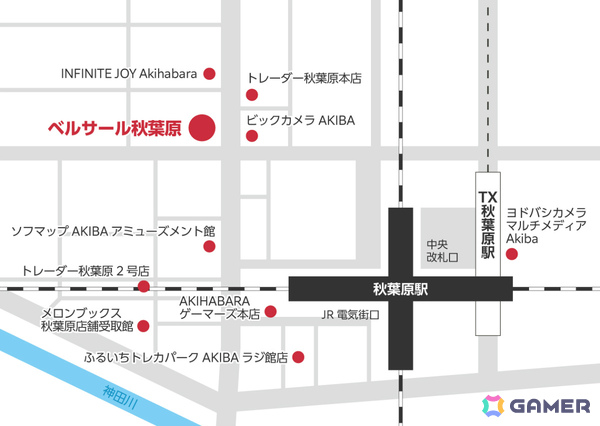 体験型ゲームイベント「ハピネットゲームフェス！2026」が3月28日・29日に秋葉原で開催！初となる2日開催＆2フロア展開の過去最大規模でお届けの画像4