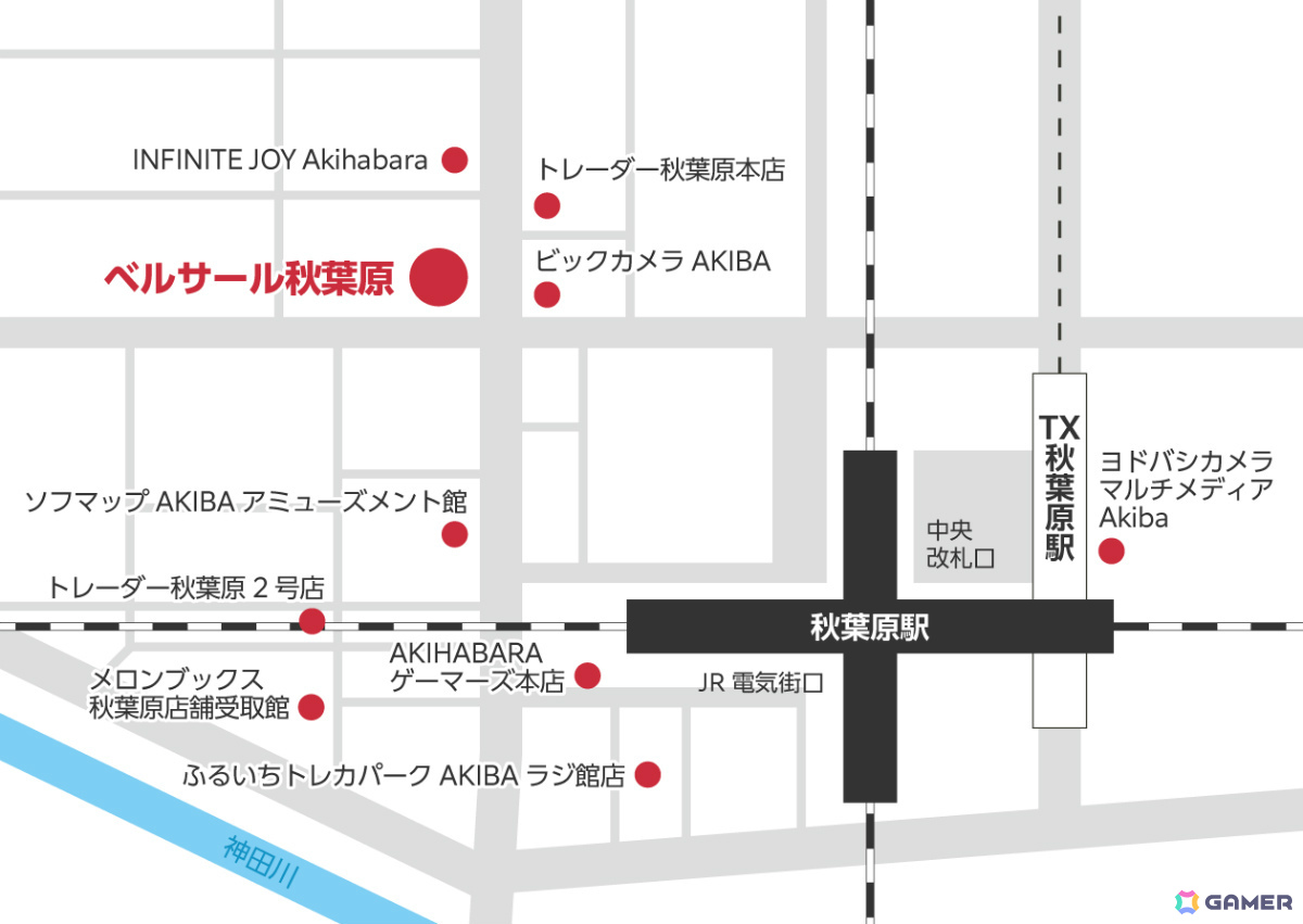 体験型ゲームイベント「ハピネットゲームフェス！2026」が3月28日・29日に秋葉原で開催！初となる2日開催＆2フロア展開の過去最大規模でお届けの画像