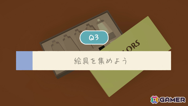 “脱出力検定”に挑む脱出ゲーム「ナゾスギラボ 15の密室」が配信！数々のギミックを解き明かしマスターランクを目指せの画像11
