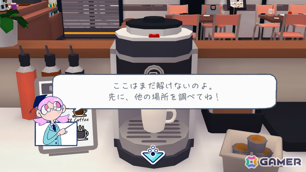 “脱出力検定”に挑む脱出ゲーム「ナゾスギラボ 15の密室」が配信！数々のギミックを解き明かしマスターランクを目指せの画像13