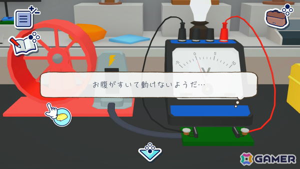 “脱出力検定”に挑む脱出ゲーム「ナゾスギラボ 15の密室」が配信！数々のギミックを解き明かしマスターランクを目指せの画像5