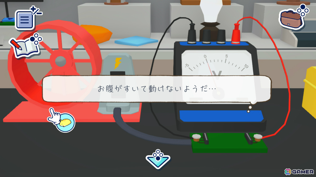 “脱出力検定”に挑む脱出ゲーム「ナゾスギラボ 15の密室」が配信！数々のギミックを解き明かしマスターランクを目指せの画像5