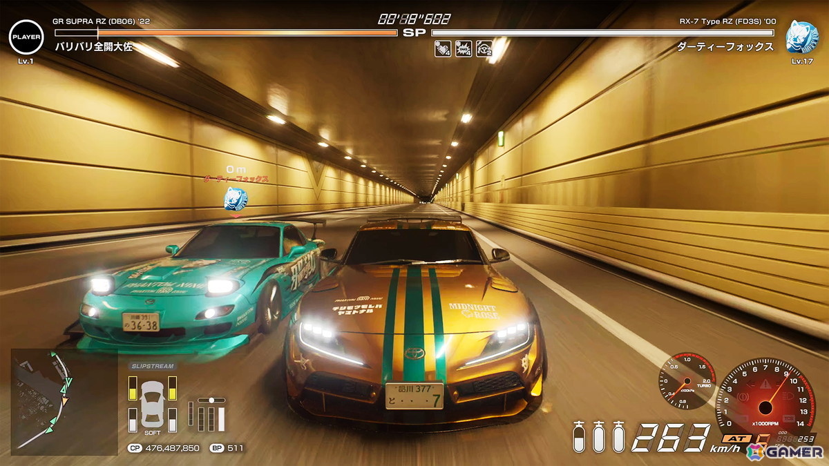 PS5版「首都高バトル」が発売！ピンバッジとライバルステッカーが付属するパッケージ版の販売もスタートの画像4