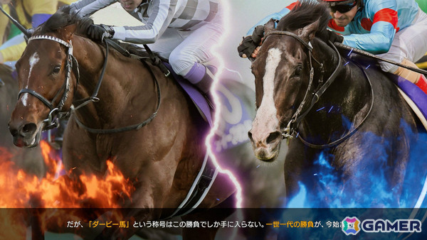 「Winning Post 10 2026」Switch 2/Switchダウンロード版の予約受付が開始！大きくパワーアップした最強馬ロード・オンラインや競走馬のビジュアルなどを紹介の画像7