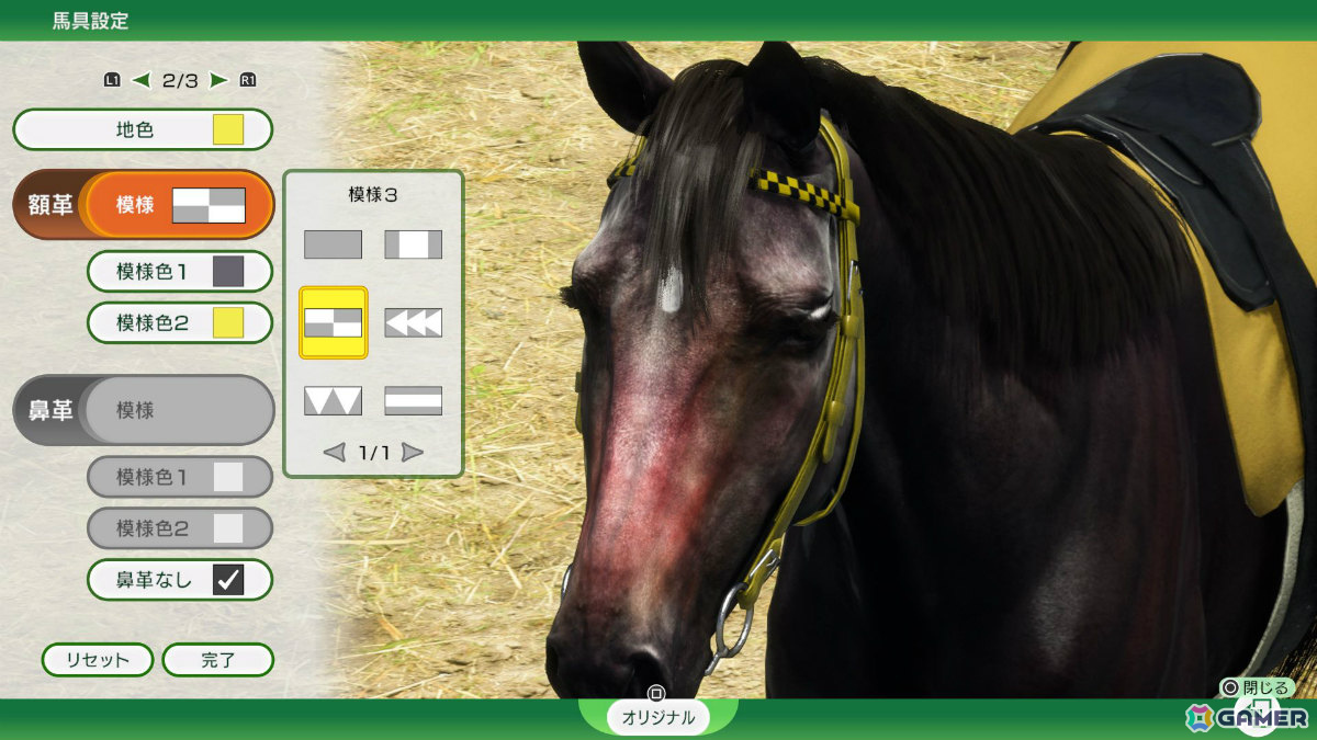 「Winning Post 10 2026」Switch 2/Switchダウンロード版の予約受付が開始！大きくパワーアップした最強馬ロード・オンラインや競走馬のビジュアルなどを紹介の画像