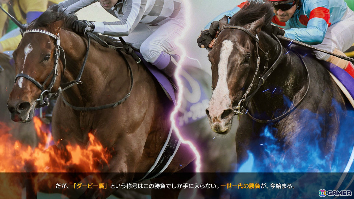 「Winning Post 10 2026」Switch 2/Switchダウンロード版の予約受付が開始！大きくパワーアップした最強馬ロード・オンラインや競走馬のビジュアルなどを紹介の画像
